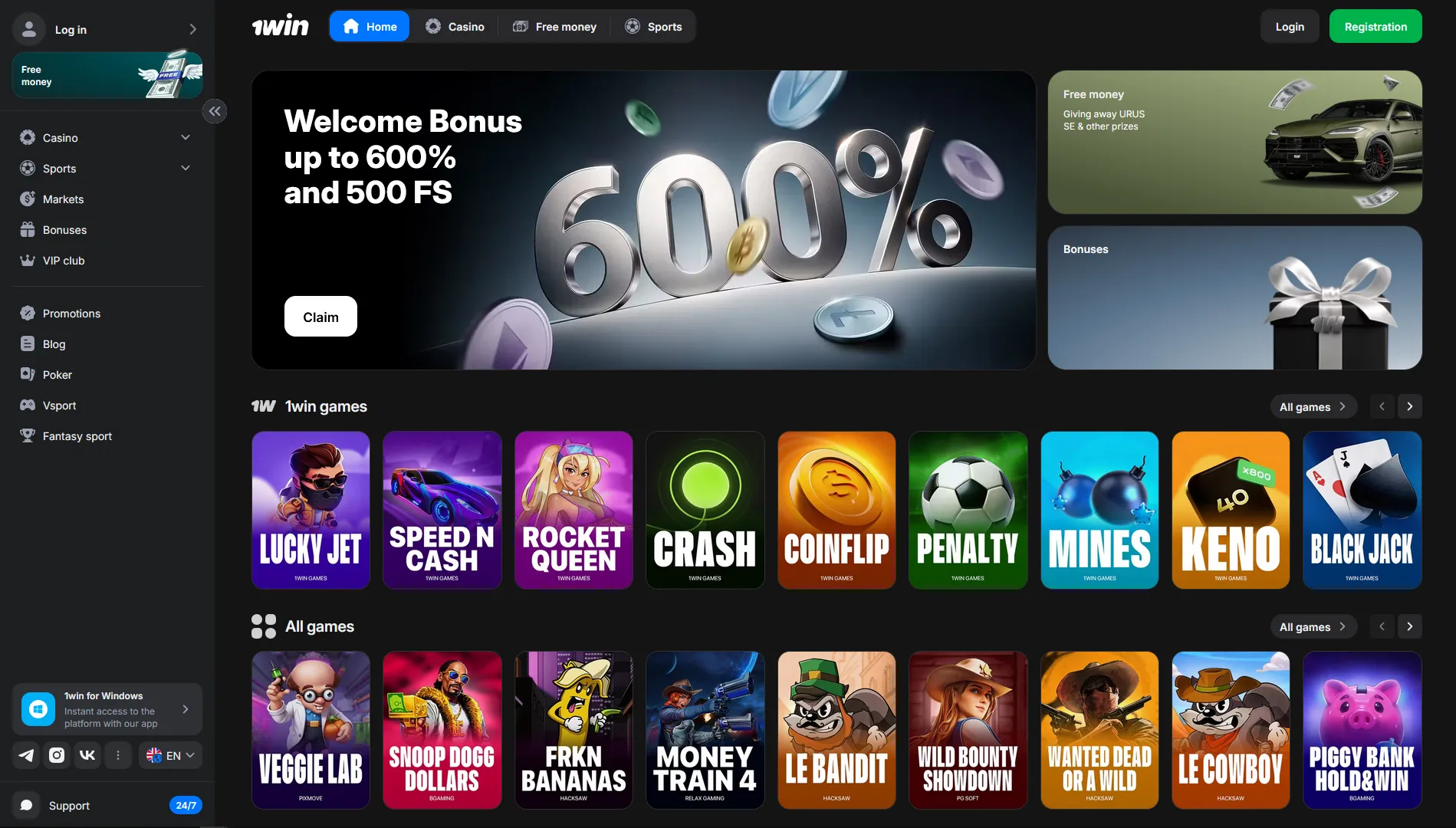 1win login — deposits and withdrawals