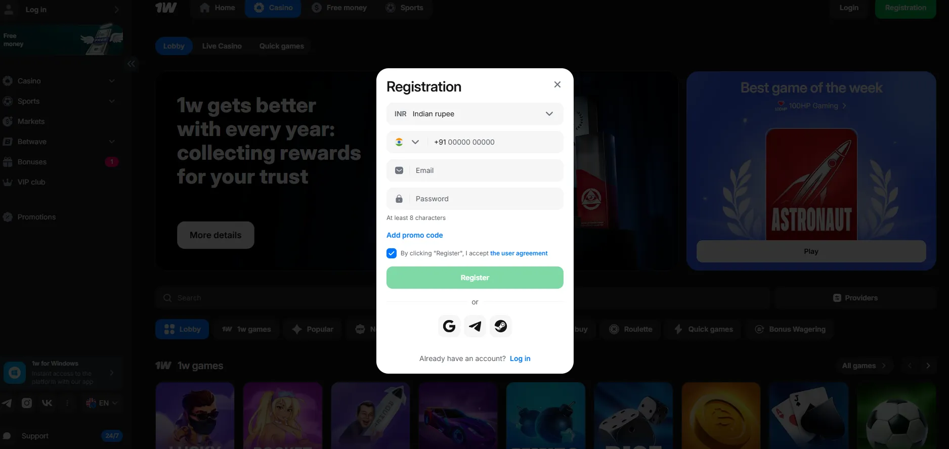 1win account registration — phone, Google and Steam options